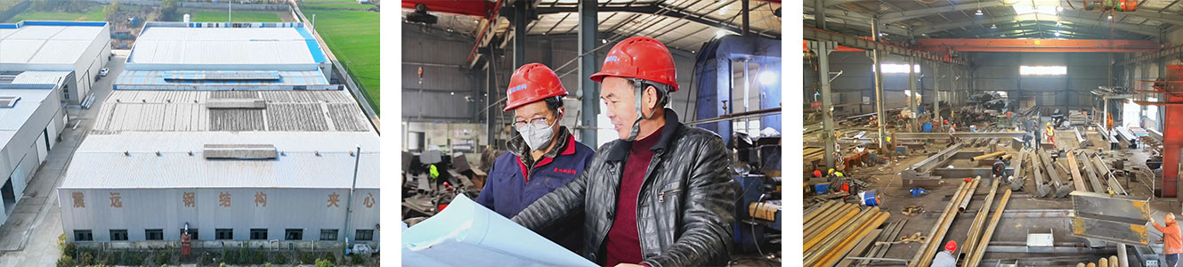 公司簡介.jpg